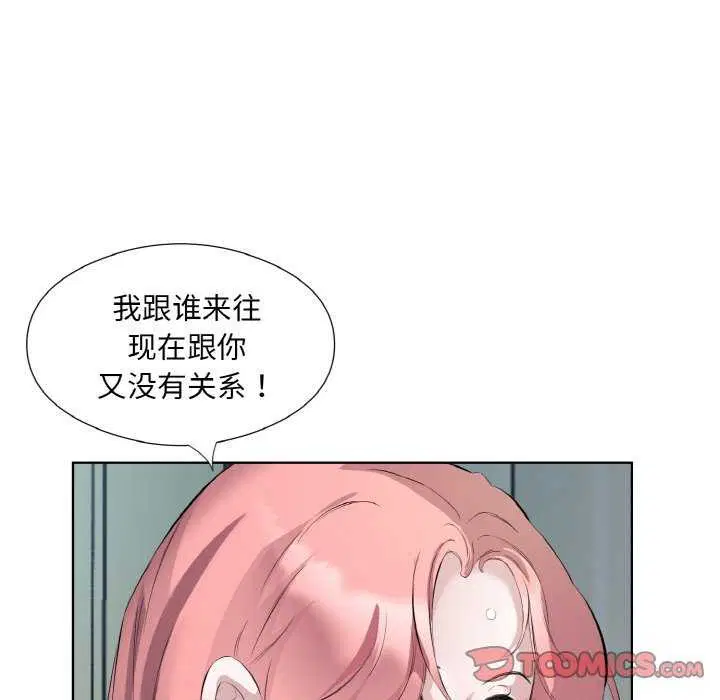 第21話