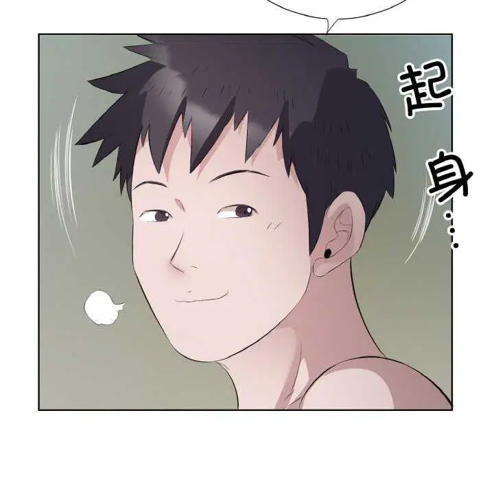 第21話