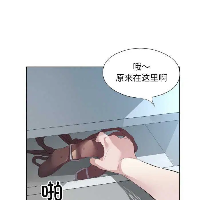 第21話