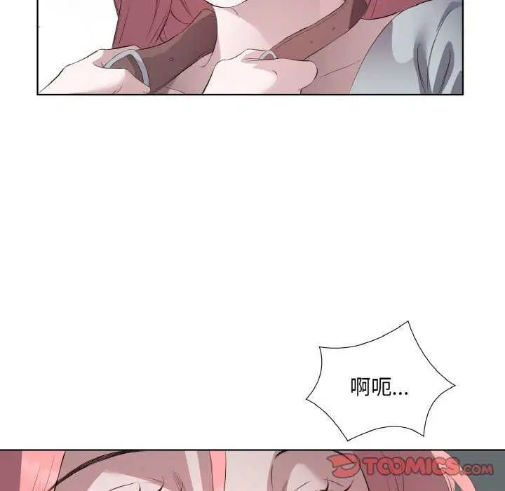 第21話