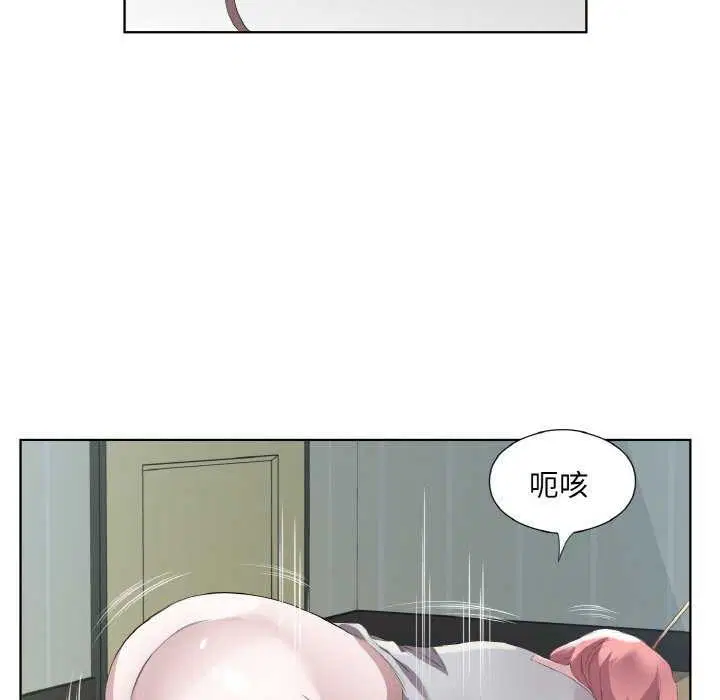 第21話