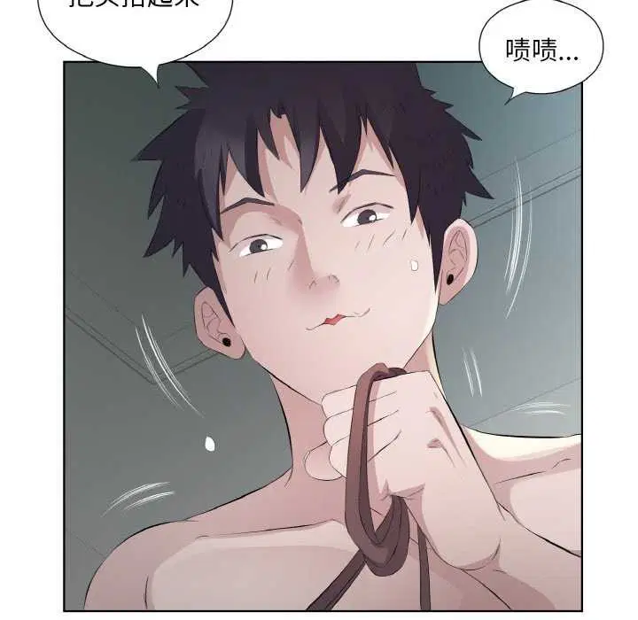 第21話