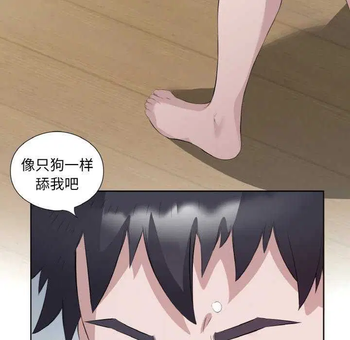 第21話