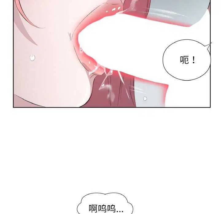 第21話