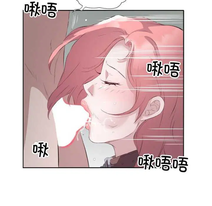 第21話