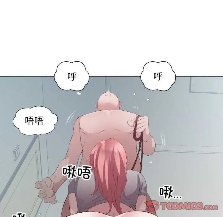 第21話