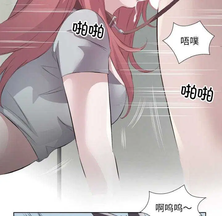 第21話