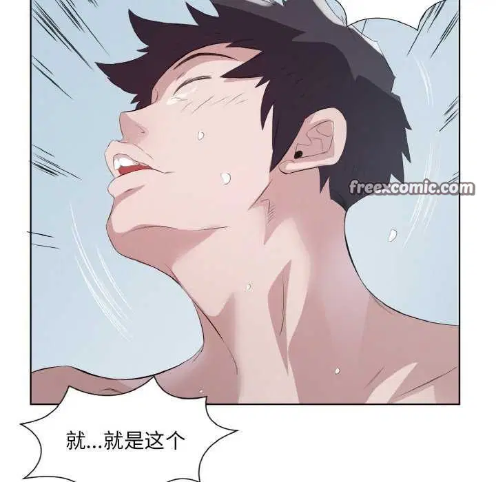 第21話