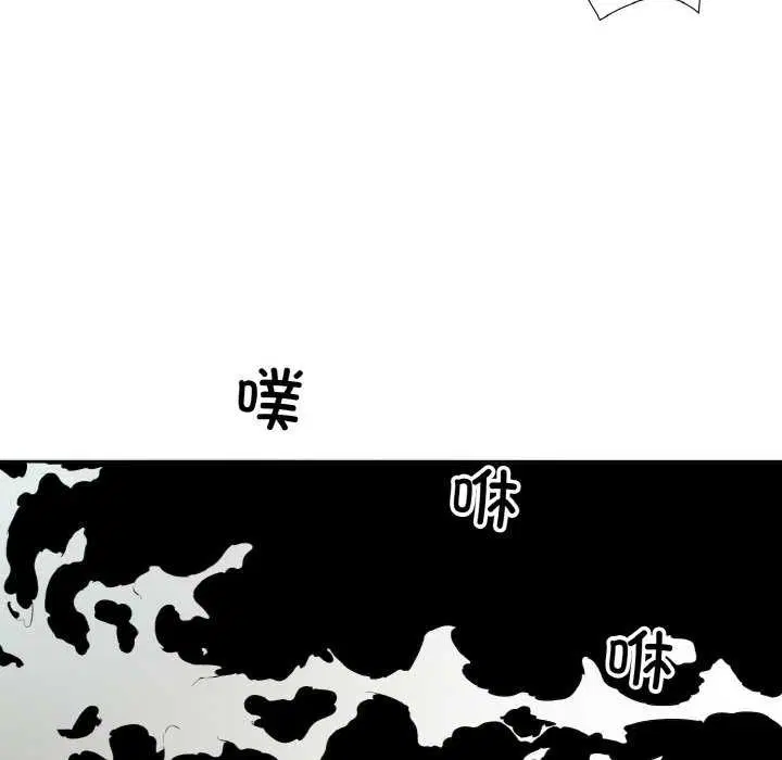第21話