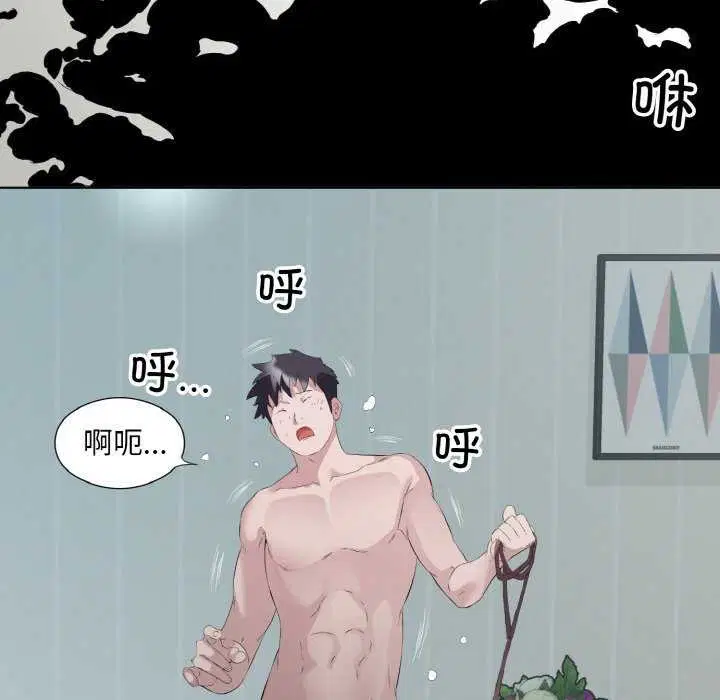 第21話