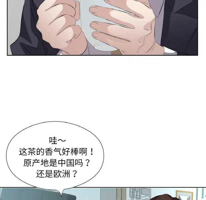 第21話