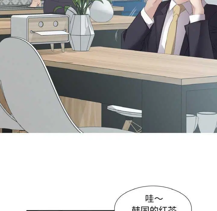第21話
