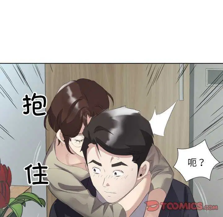 第21話