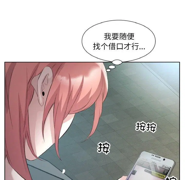 第22話