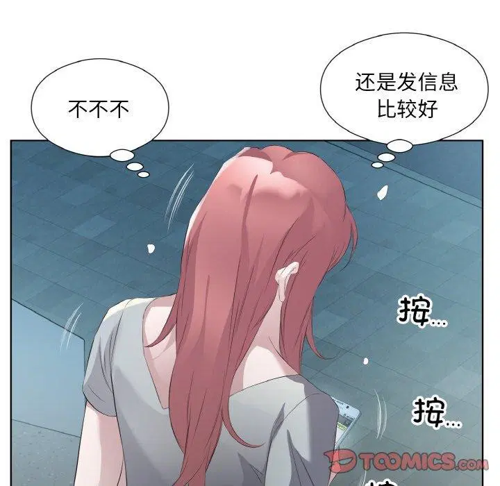 第22話
