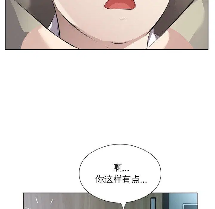 第22話
