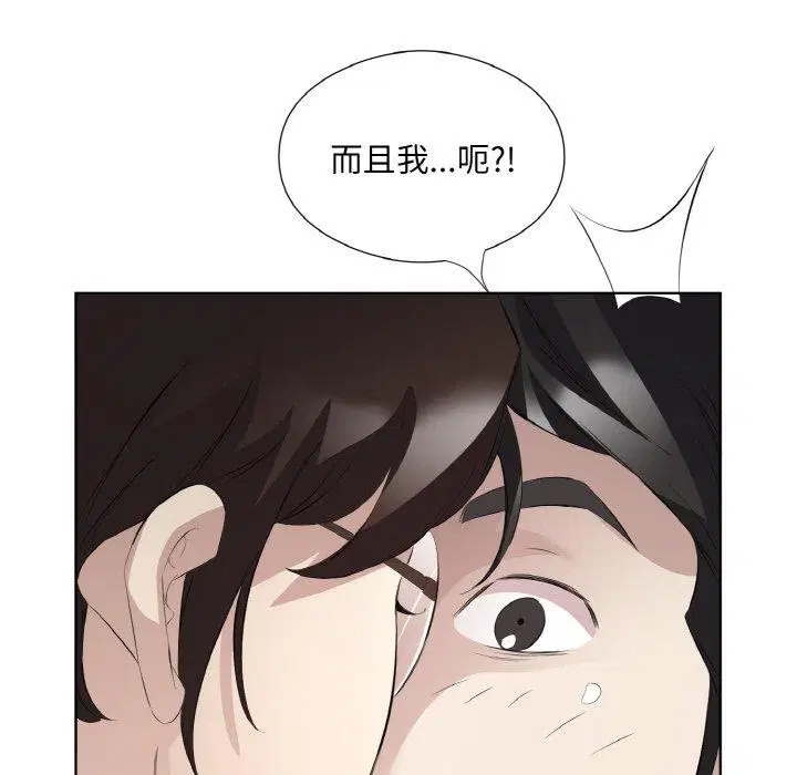 第22話