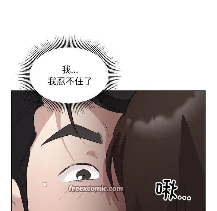 第22話
