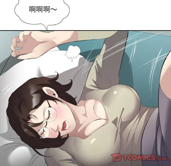 第22話