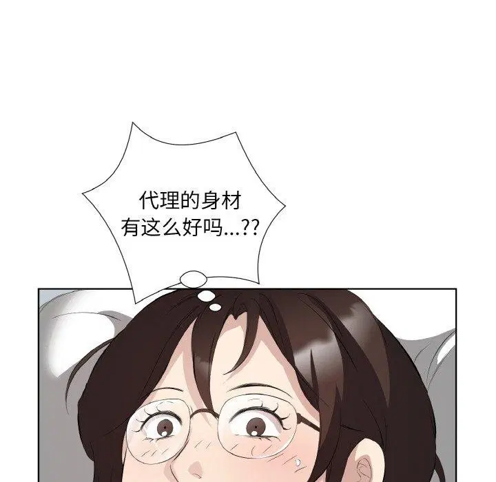 第22話