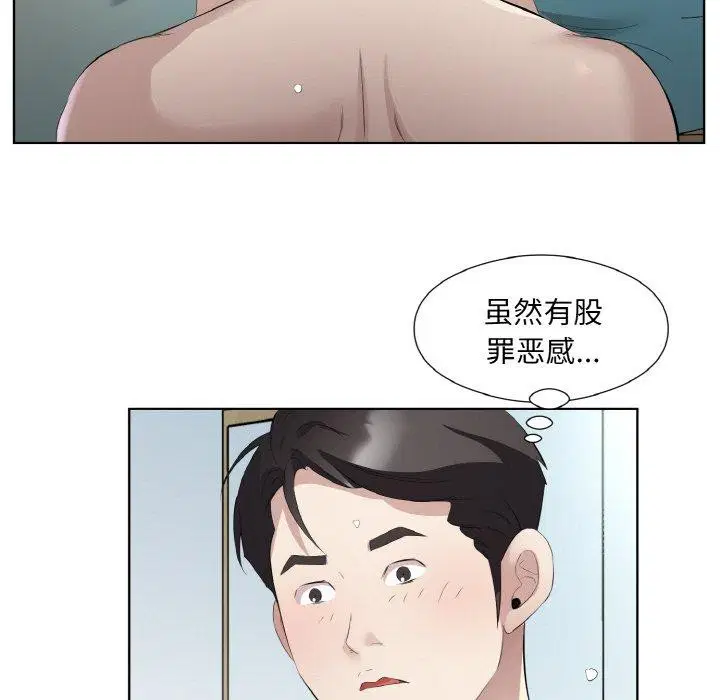 第22話
