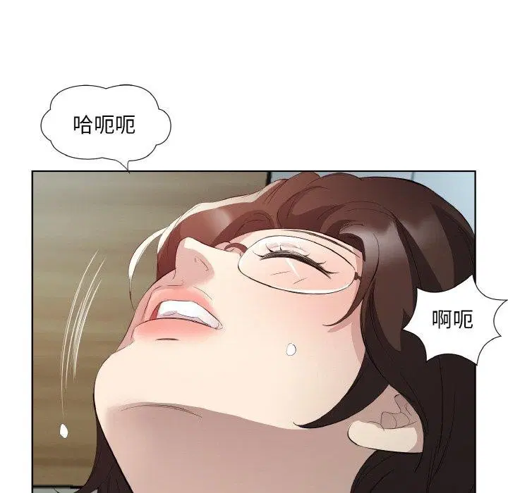 第22話
