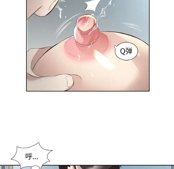 第22話