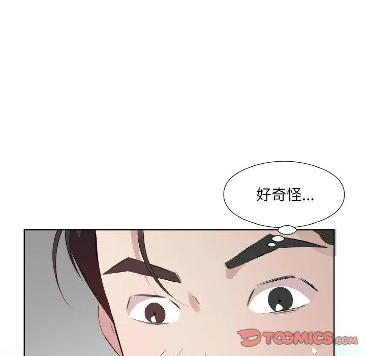 第22話