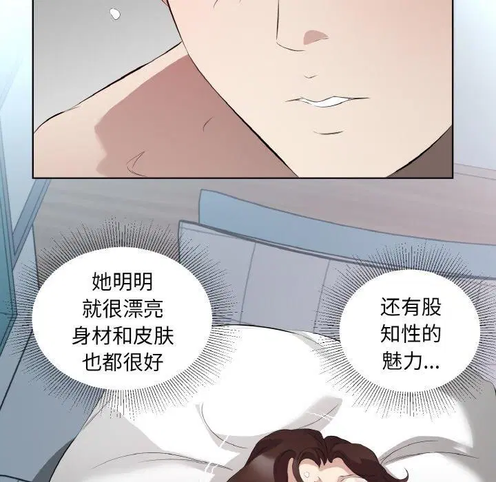 第22話