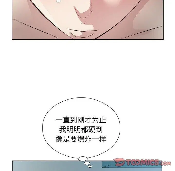 第22話
