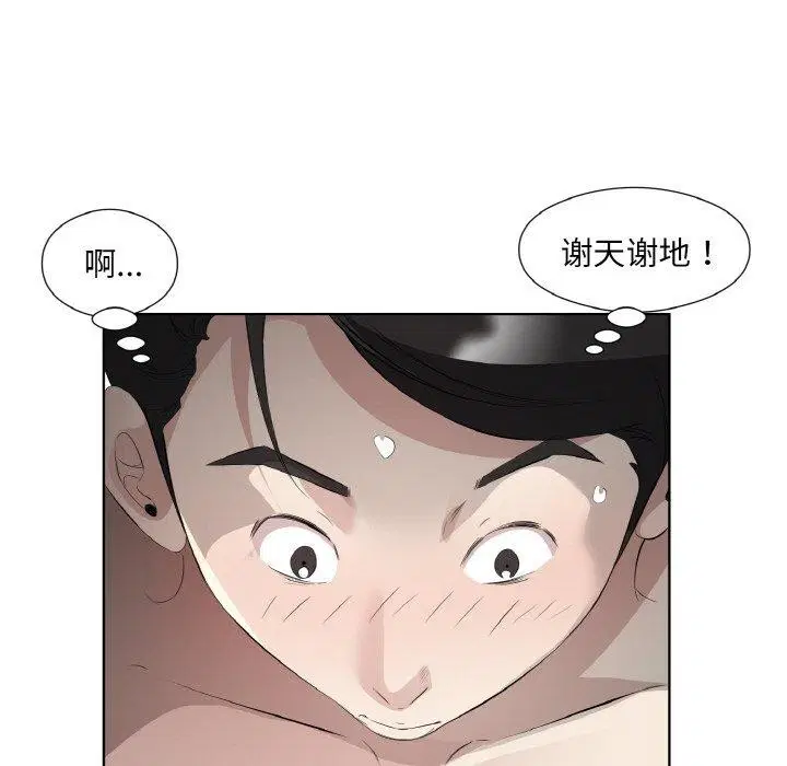 第22話