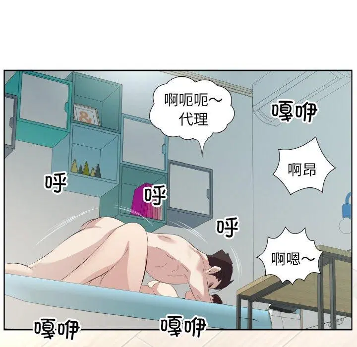 第22話