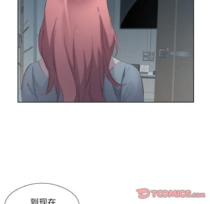 第23話
