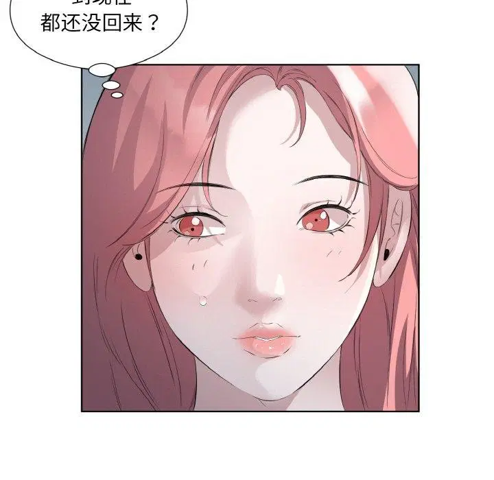 第23話