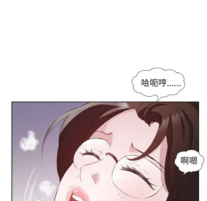 第23話
