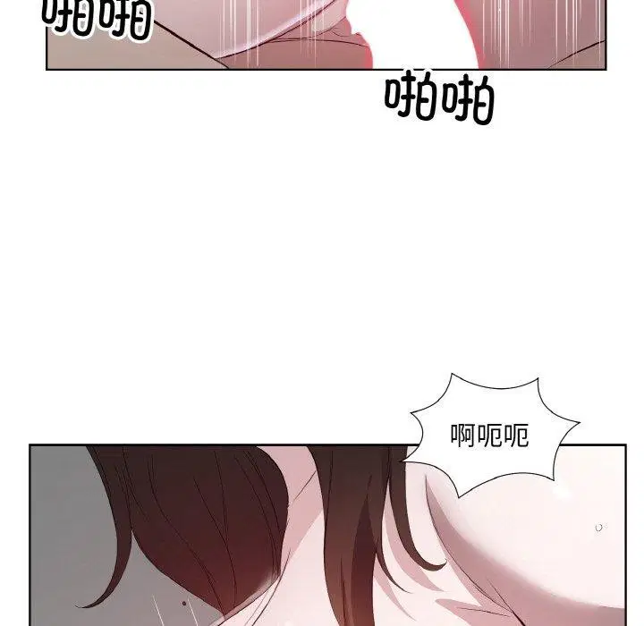 第23話