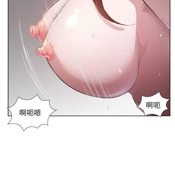 第23話