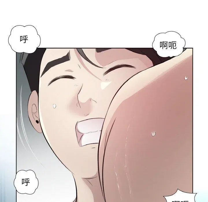 第23話