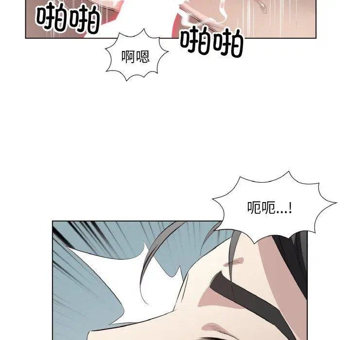 第23話