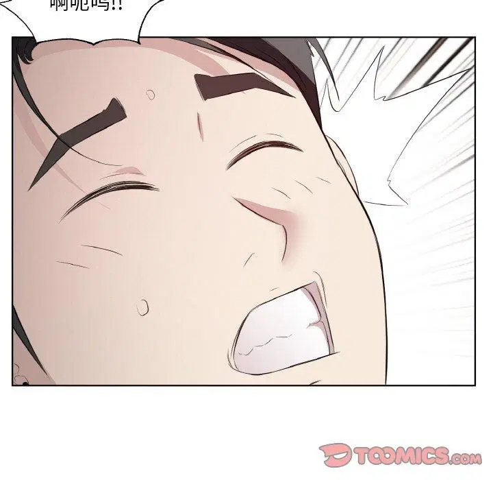 第23話