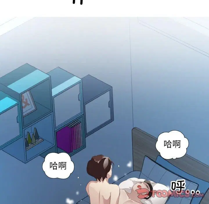 第23話