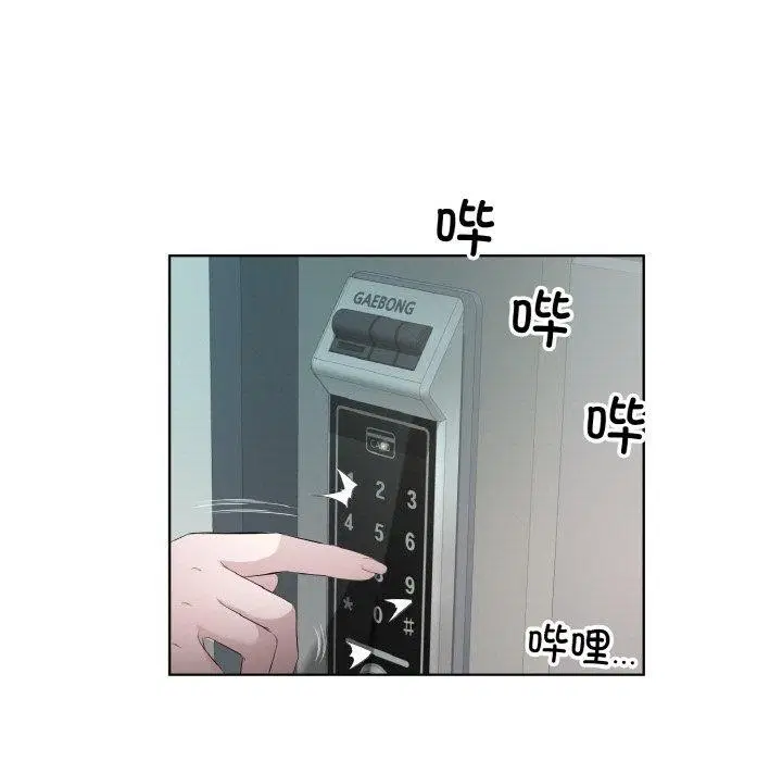 第23話