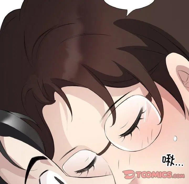 第23話