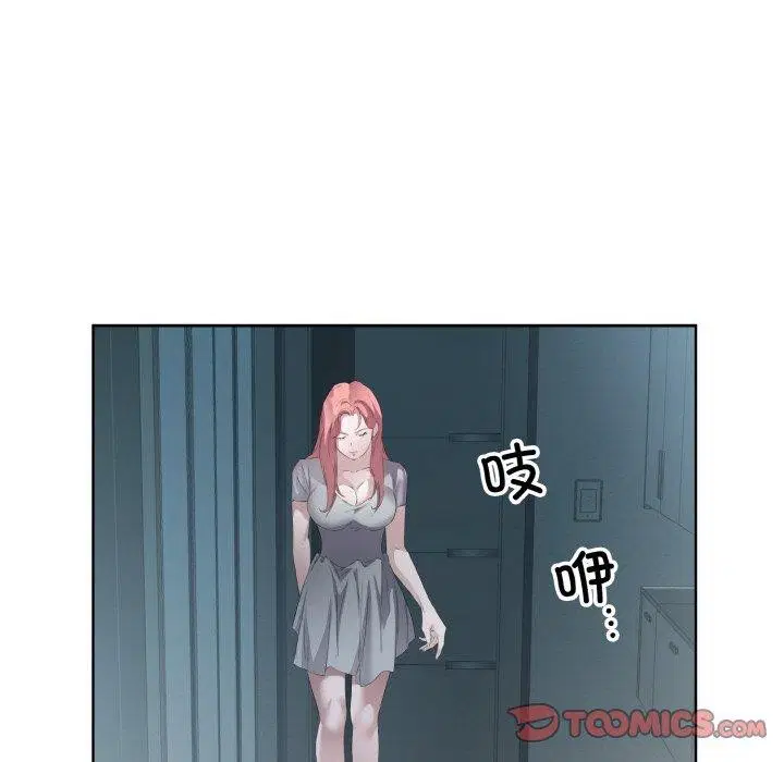 第23話