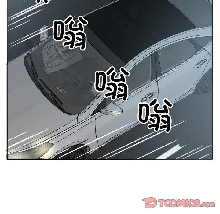 第23話