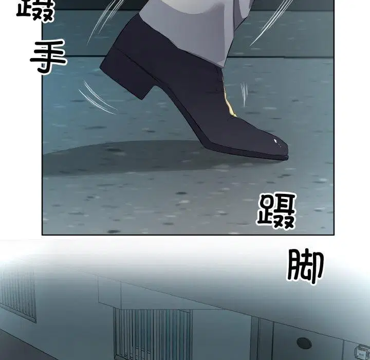 第23話