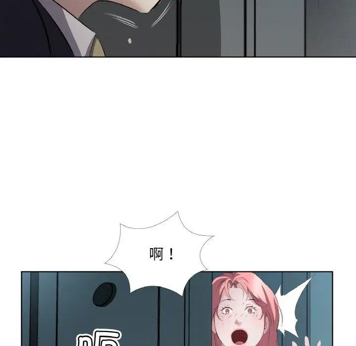 第23話