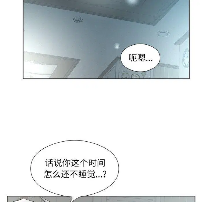 第23話