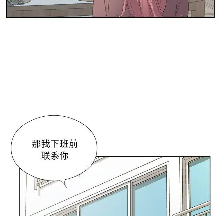 第24話