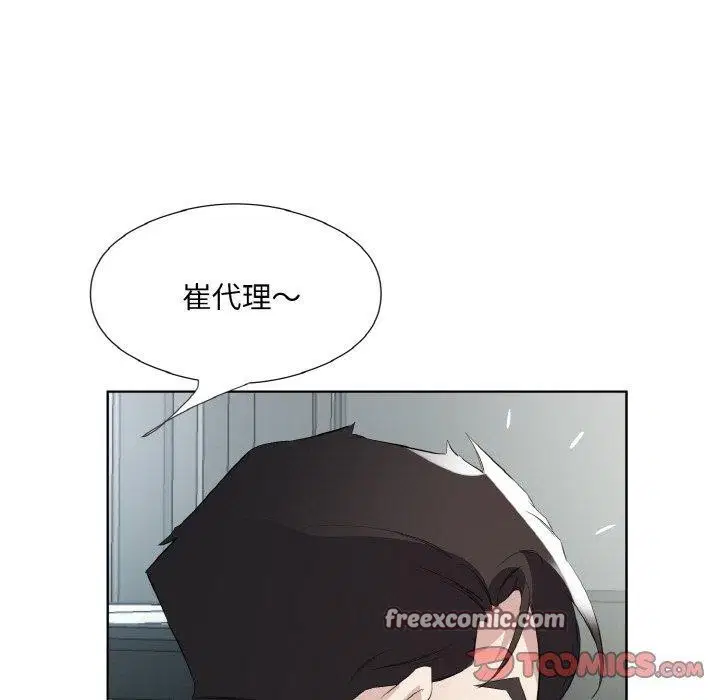 第24話